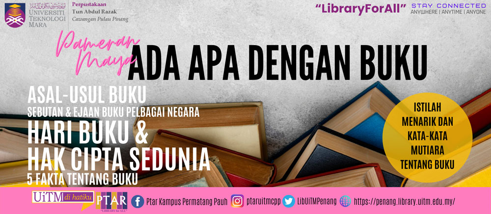 Perpustakaan Uitm Pulau Pinang / Pulau Pinang Uitm Penang Library - Kuala lumpur fa v pulau pinang.